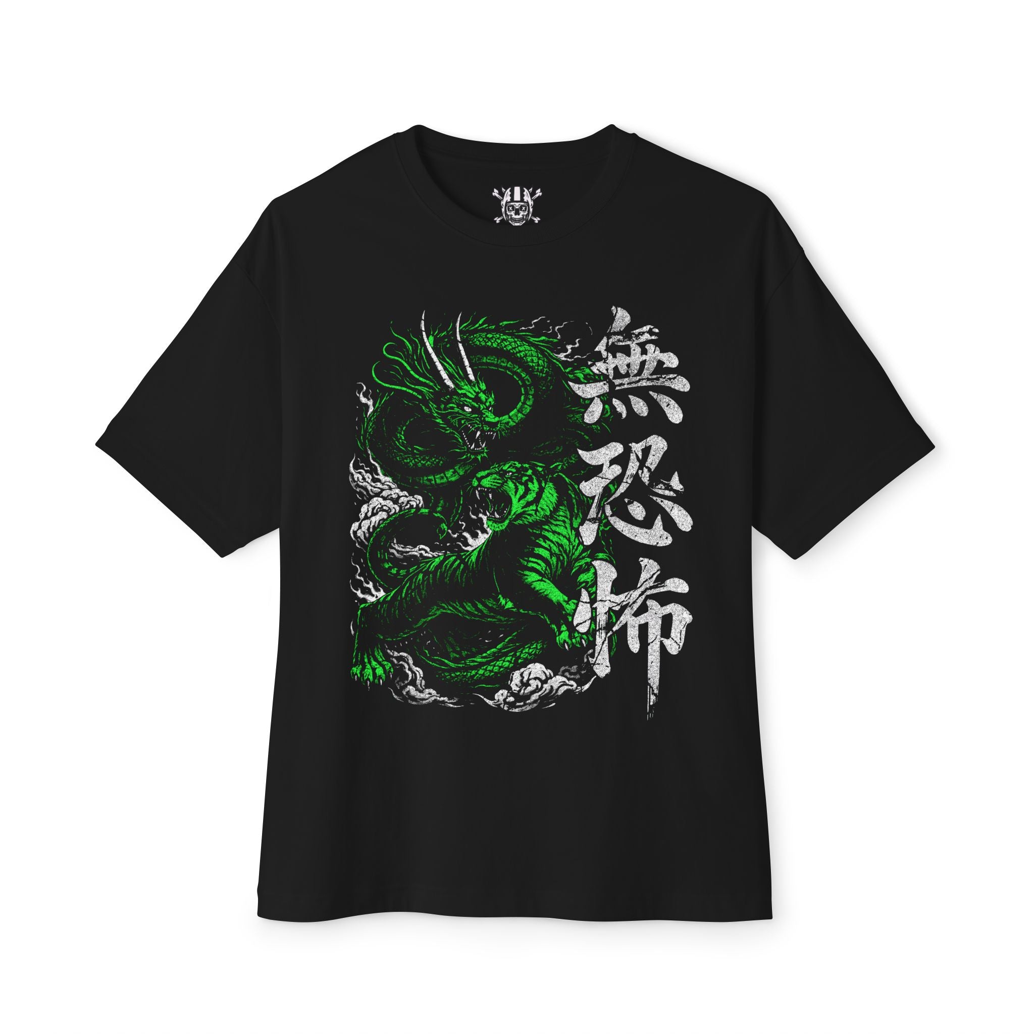 Dragon x Tiger - Oversized Boxy Tee